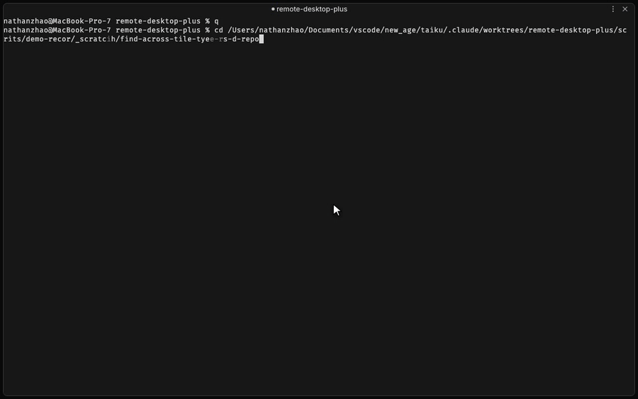 Using find to search inside a terminal, a file preview, and a browser tile with the same shortcut